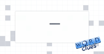 Looking blue Crossword Clue