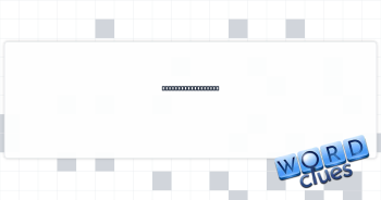 Looking closely at Crossword Clue