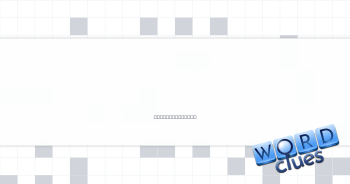 Looks long and hard Crossword Clue