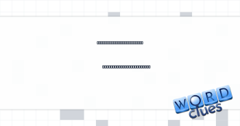 Looky-___ (customer who browses but doesn’t buy) Crossword Clue