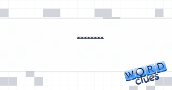Loops in on the sly Crossword Clue