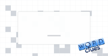 Loops in Crossword Clue
