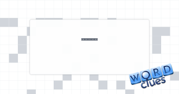 Loose scrum Crossword Clue
