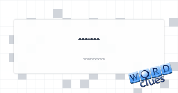 Loot in a chest Crossword Clue