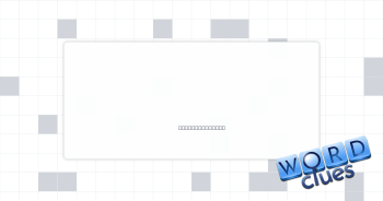 Lorry Crossword Clue