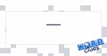 Lose for a while Crossword Clue
