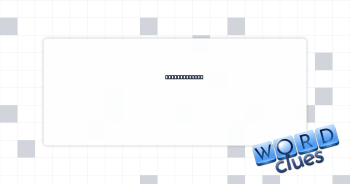 Lose traction Crossword Clue