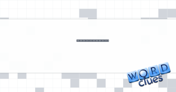 ___ loser (poor sport) Crossword Clue