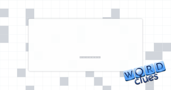 Losing fizz Crossword Clue