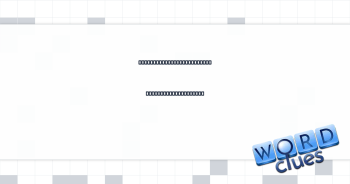 Lost traction on ice, say (rhymes with "skid") Crossword Clue