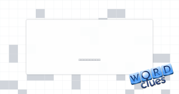 Lots of data Crossword Clue