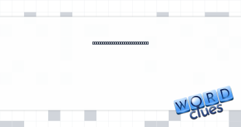 Lots of people catch bugs in them Crossword Clue