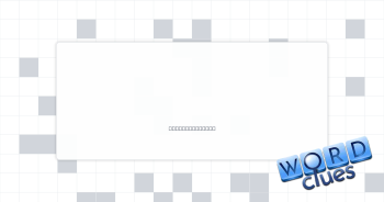 Lottery stat Crossword Clue