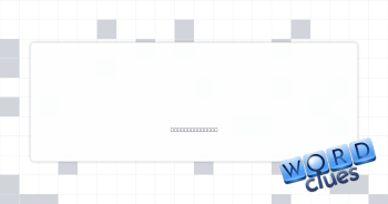 Louboutin, e.g. Crossword Clue