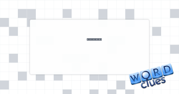 Loudly cry Crossword Clue