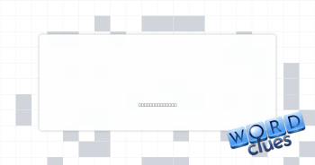 Lounge around Crossword Clue