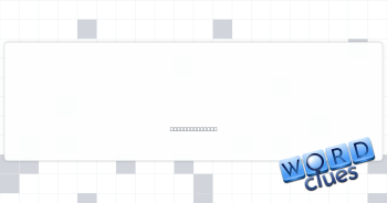 Love of "The Real" Crossword Clue