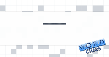“— Love You” (Beatles hit) Crossword Clue