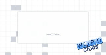 Love __ Crossword Clue