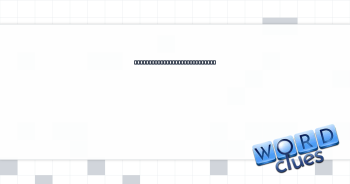 ___ Lovegood ("Harry Potter" character) Crossword Clue