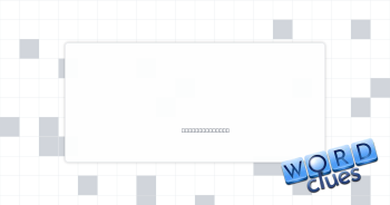 Lovely rds. Crossword Clue