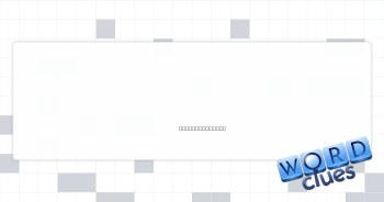 Lover of 6-Across Crossword Clue