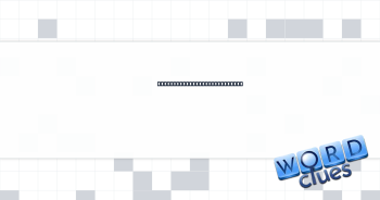 Lover of the dark, perhaps? Crossword Clue