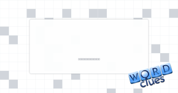 Lover Crossword Clue
