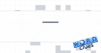 Low in fat, as meat Crossword Clue