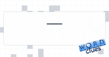 Low, steady sound Crossword Clue