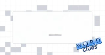Lower garment Crossword Clue