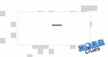 Lower limit Crossword Clue