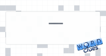 Lowish mil. rank Crossword Clue