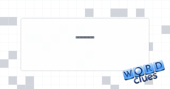LP collection Crossword Clue