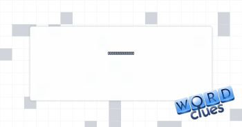 LP-speed stat Crossword Clue