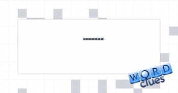 Luau interlude Crossword Clue