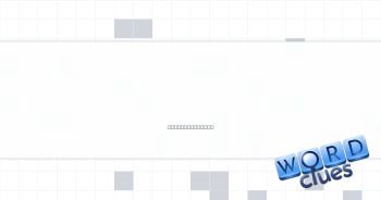 Luau, reception, or kegger Crossword Clue