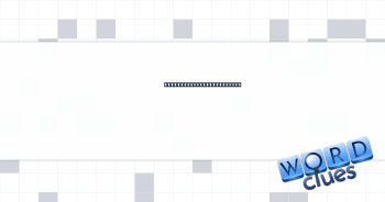 Lumberyard's honing tool Crossword Clue