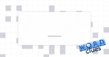 Luminary Crossword Clue