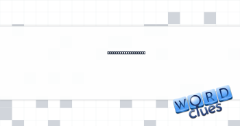Lump of cash or gum Crossword Clue