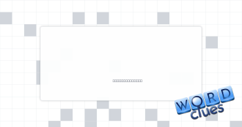 Lunar body Crossword Clue