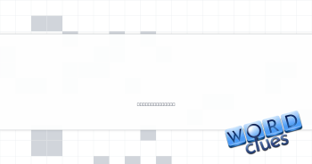 Lure into lawbreaking Crossword Clue