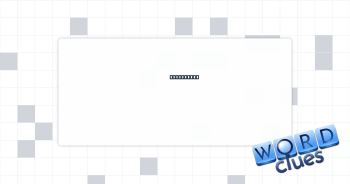 Lust, e.g. Crossword Clue