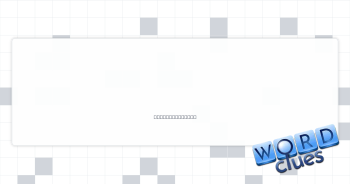Luxury watchmaker Crossword Clue