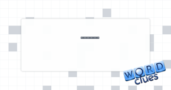 Lyriq or Leaf Crossword Clue