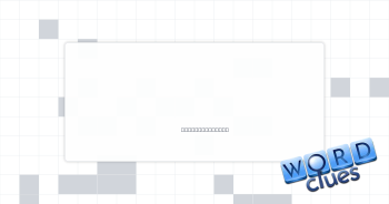 "M" of MHz Crossword Clue