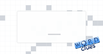 M1 club Crossword Clue