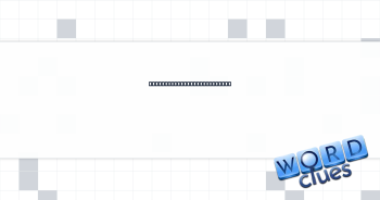 M1 hazard causing accident Crossword Clue