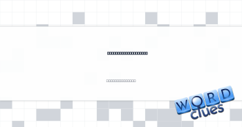 Mac and cheese brand Crossword Clue