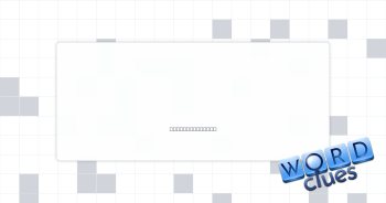 Mac display? Crossword Clue